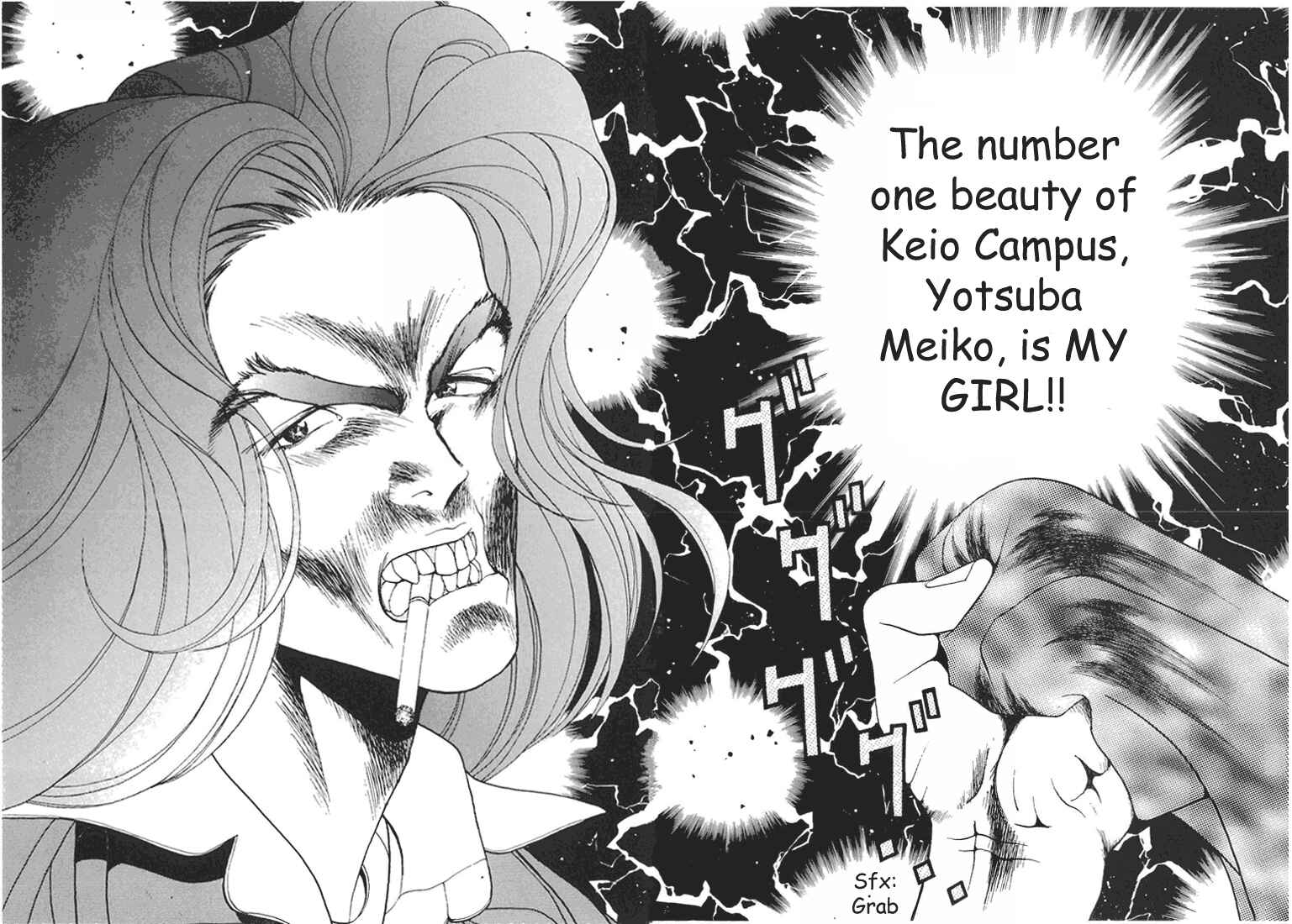 Page 8 Chapter 73 Sakura Diaries
