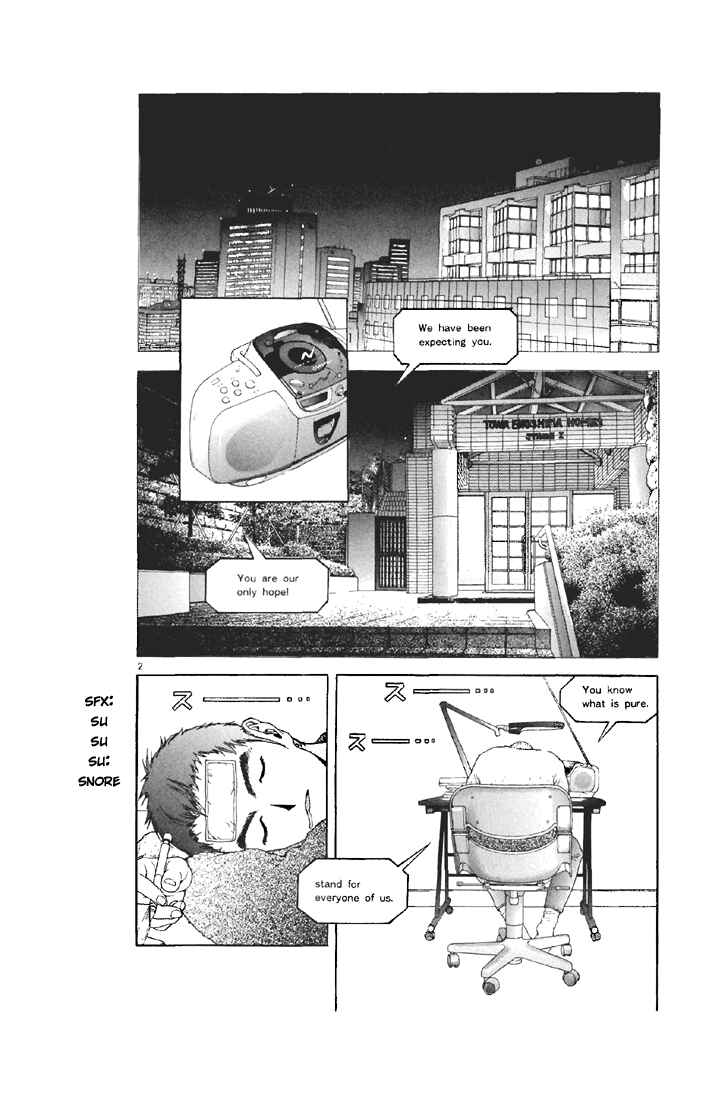 Page 2 Chapter 80 Sakura Diaries