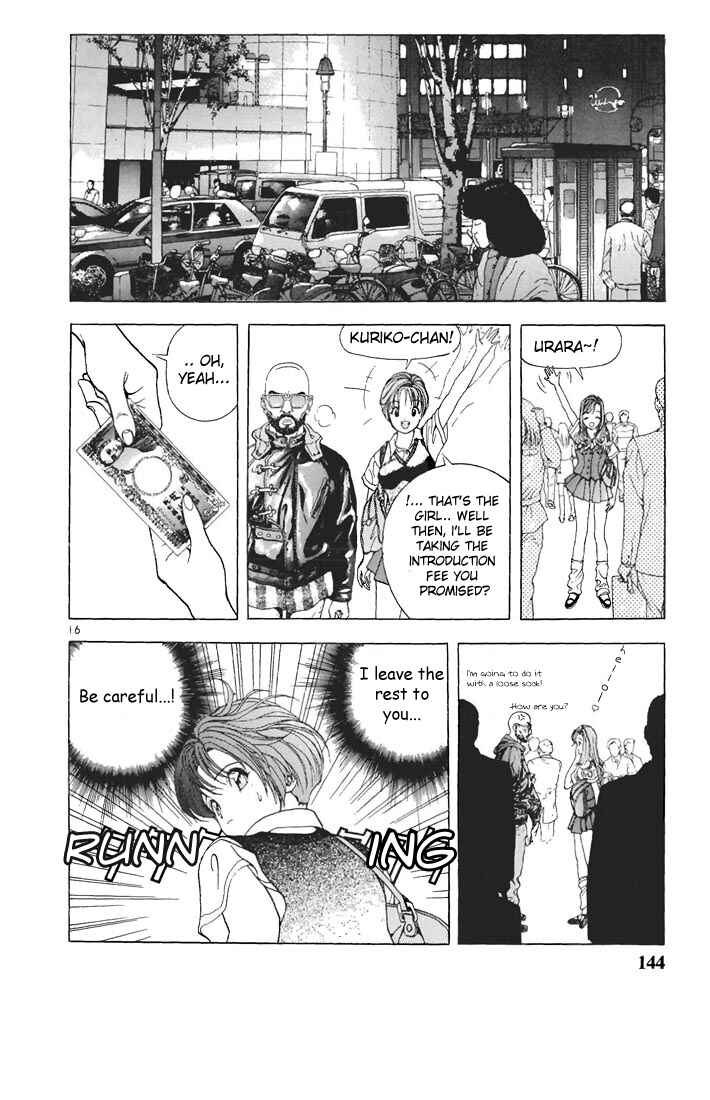 Page 16 Chapter 63 Sakura Diaries