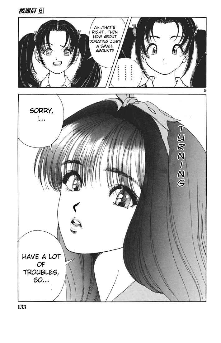 Page 5 Chapter 63 Sakura Diaries