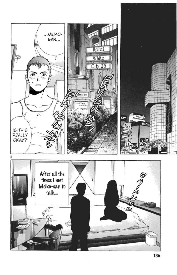 Page 8 Chapter 63 Sakura Diaries