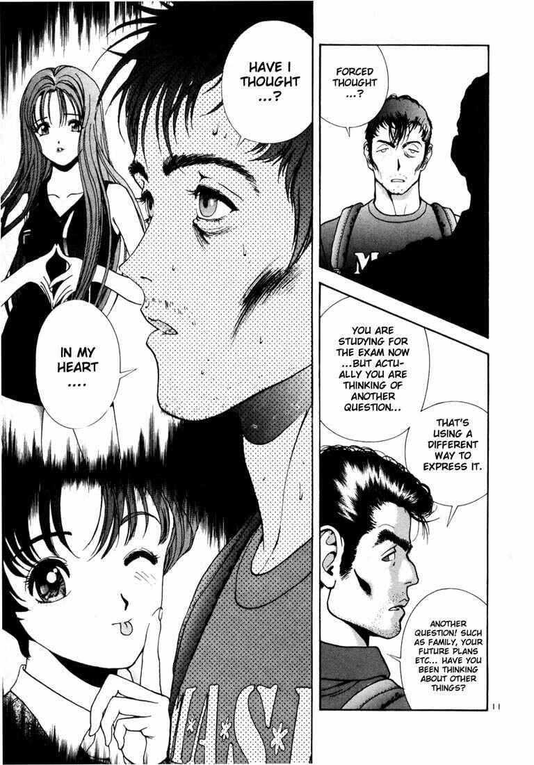 Page 10 Chapter 25 Sakura Diaries
