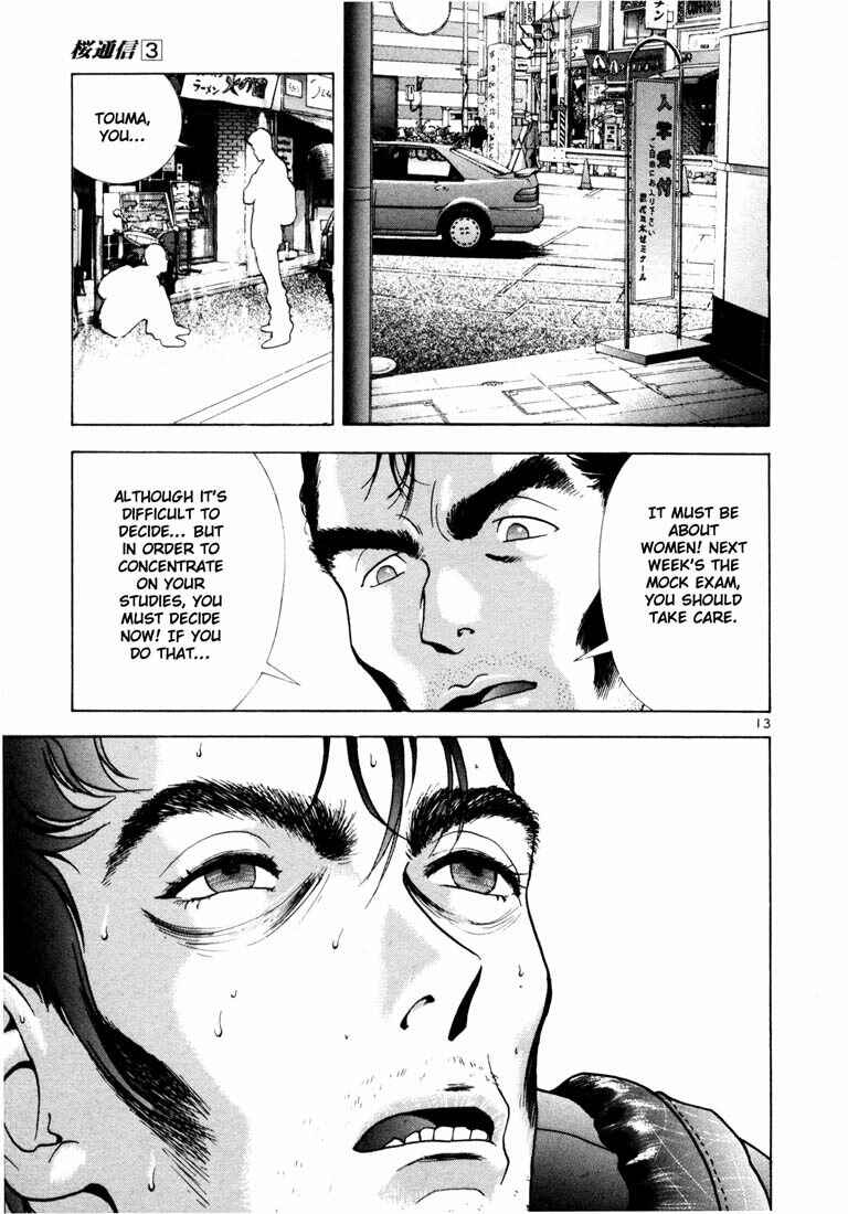 Page 12 Chapter 25 Sakura Diaries