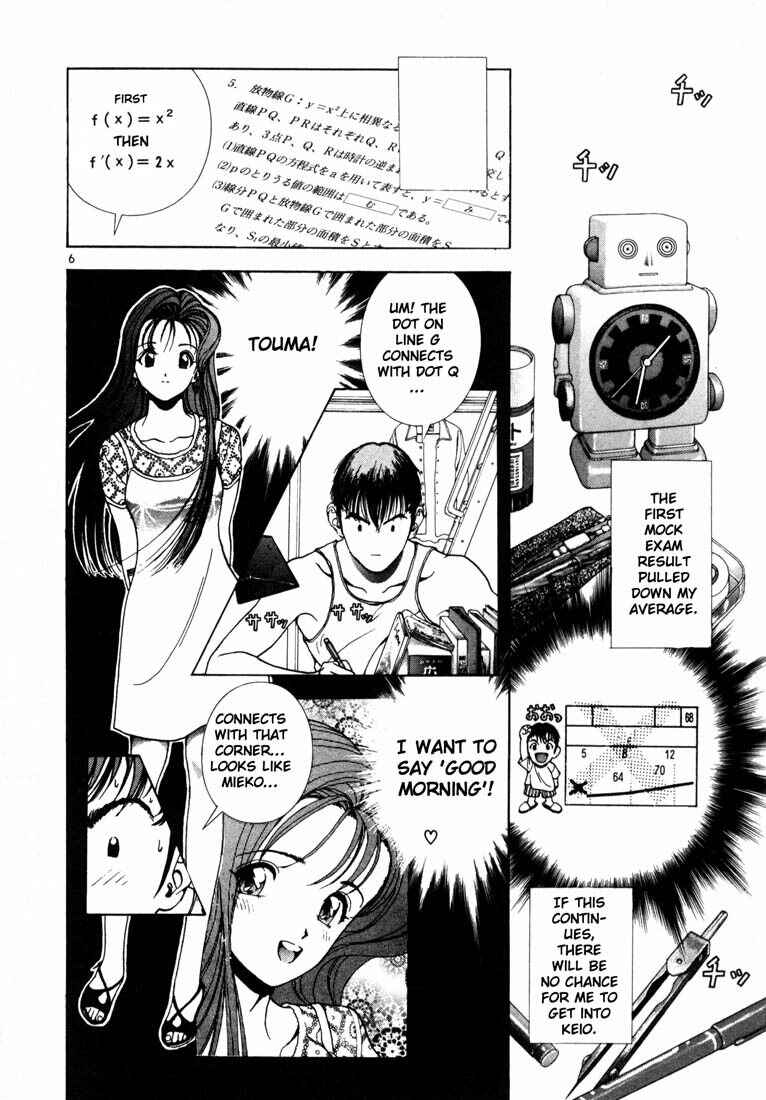 Page 5 Chapter 25 Sakura Diaries