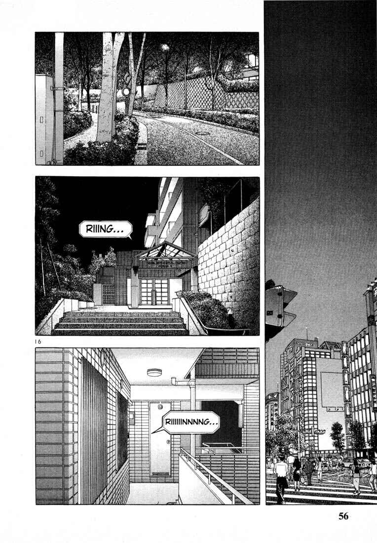 Page 15 Chapter 36 Sakura Diaries