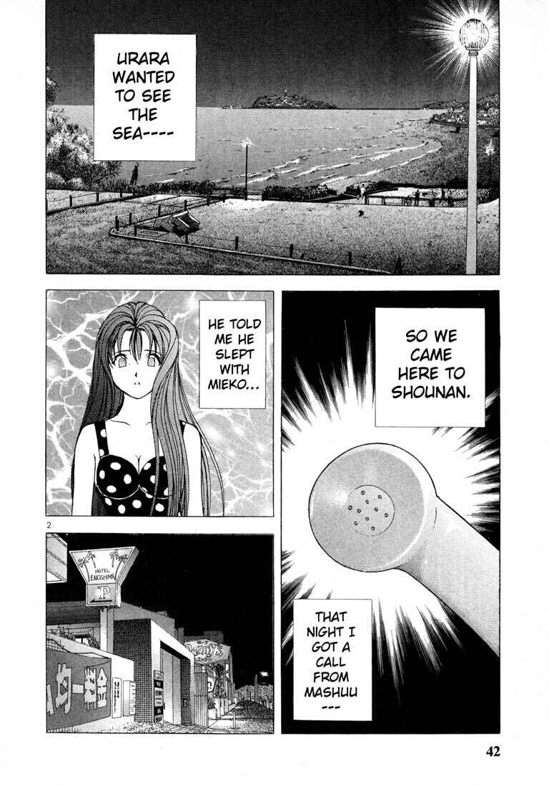 Page 2 Chapter 36 Sakura Diaries