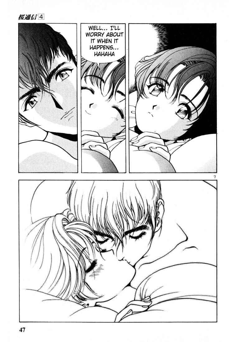 Page 7 Chapter 36 Sakura Diaries