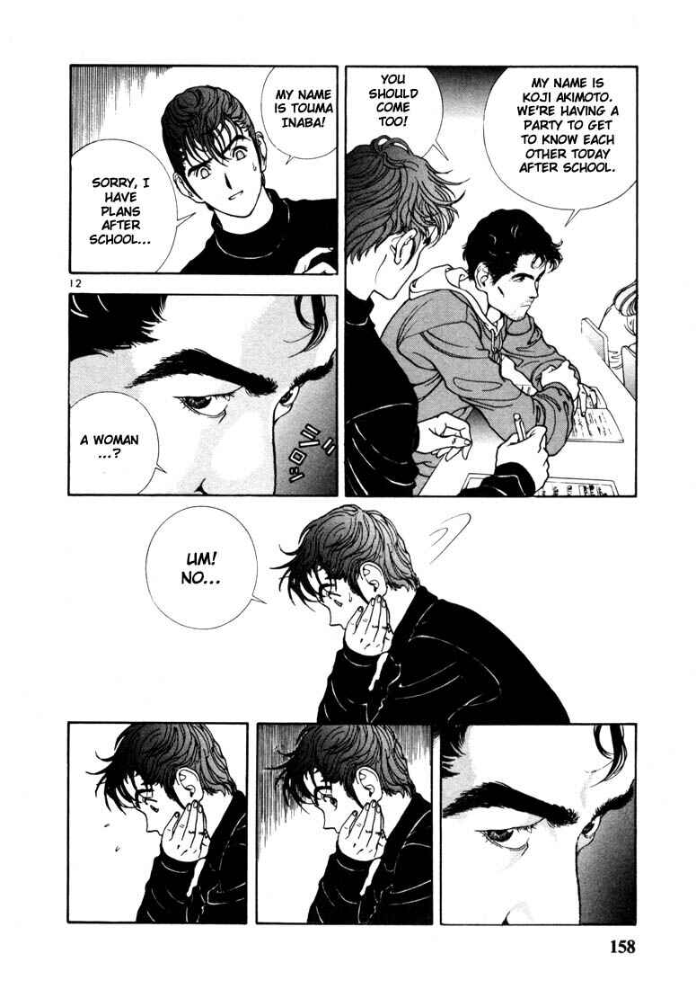 Page 12 Chapter 8 Sakura Diaries