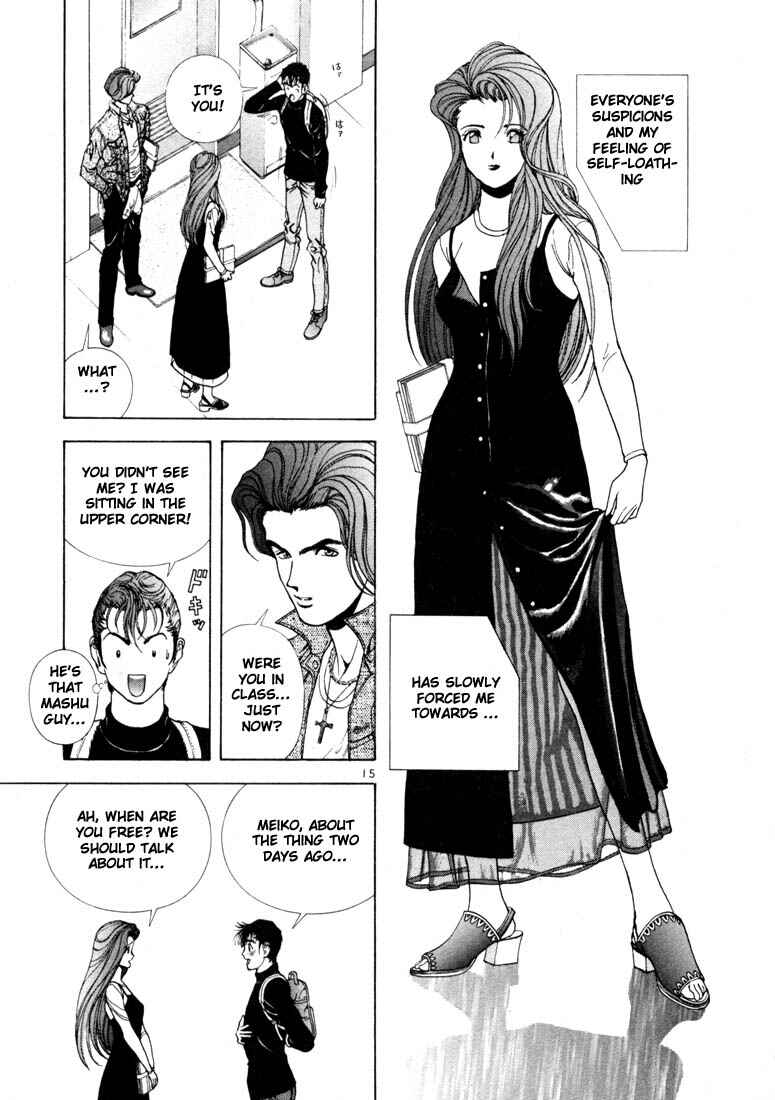 Page 15 Chapter 8 Sakura Diaries
