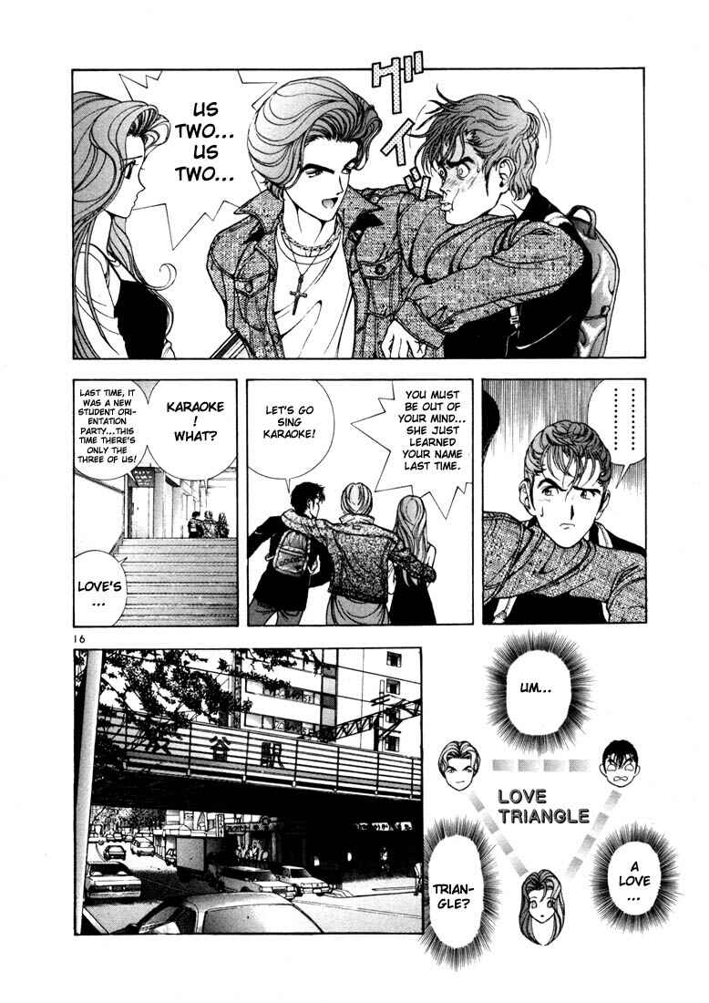 Page 16 Chapter 8 Sakura Diaries