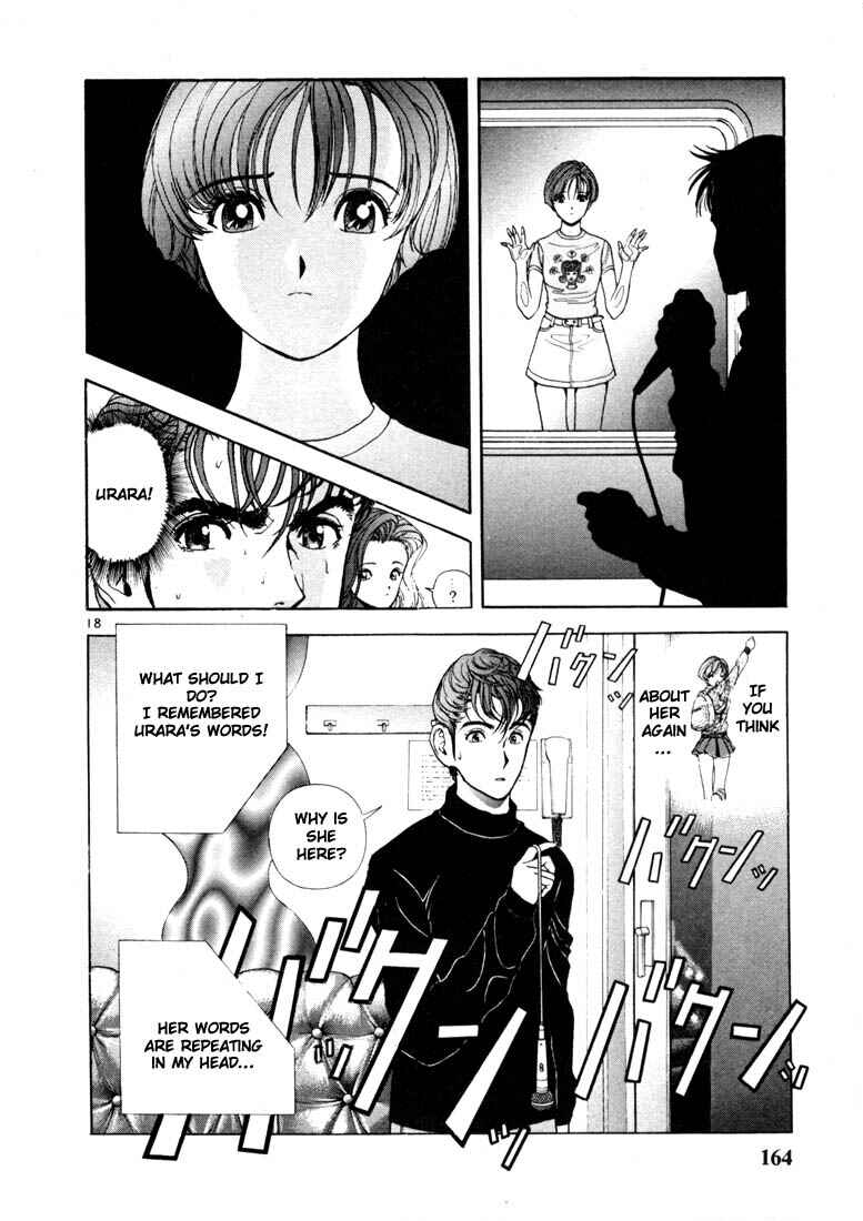 Page 18 Chapter 8 Sakura Diaries