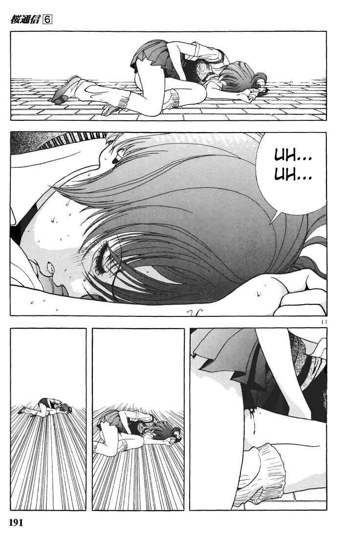 Page 10 Chapter 66 Sakura Diaries