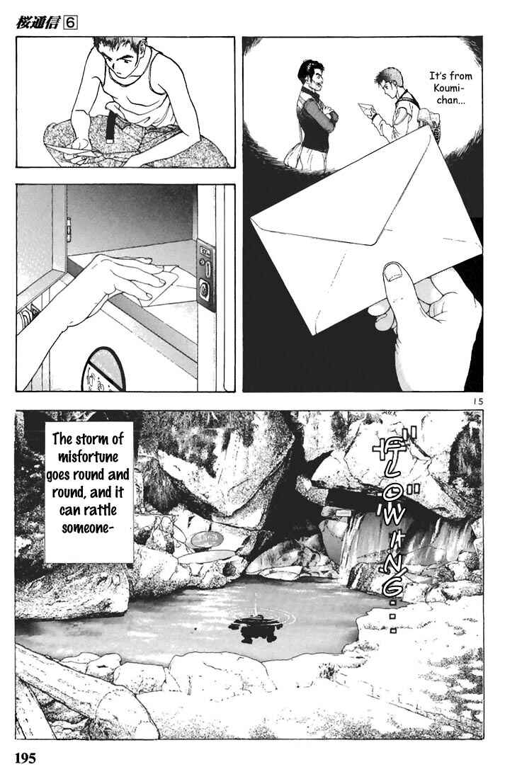 Page 14 Chapter 66 Sakura Diaries