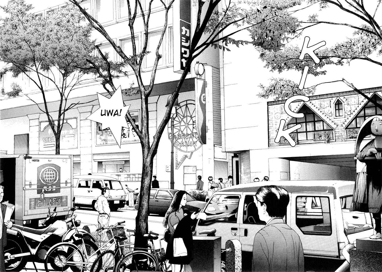 Page 6 Chapter 66 Sakura Diaries
