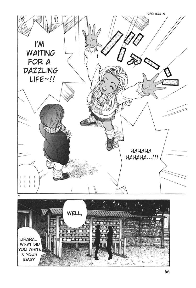 Page 6 Chapter 114 Sakura Diaries