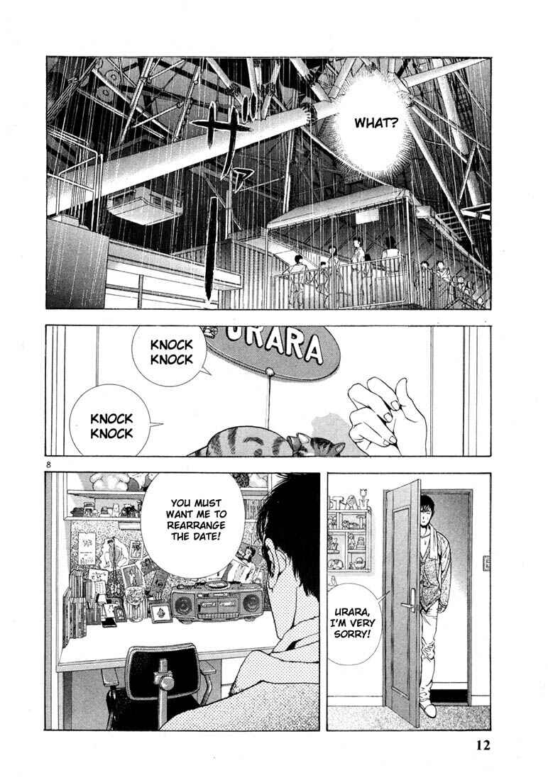 Page 10 Chapter 11 Sakura Diaries