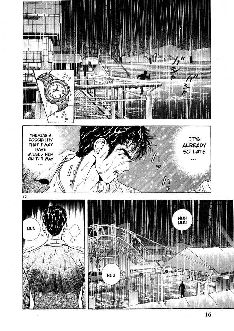 Page 14 Chapter 11 Sakura Diaries