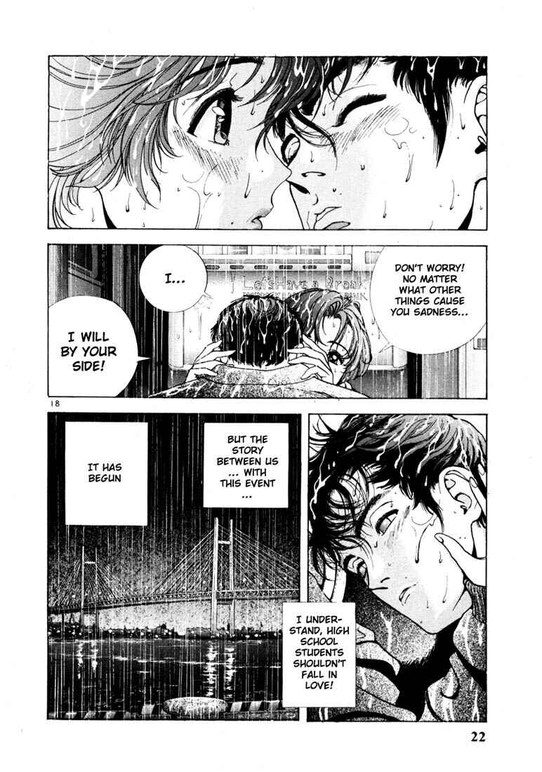 Page 19 Chapter 11 Sakura Diaries