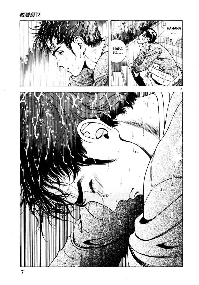 Page 5 Chapter 11 Sakura Diaries