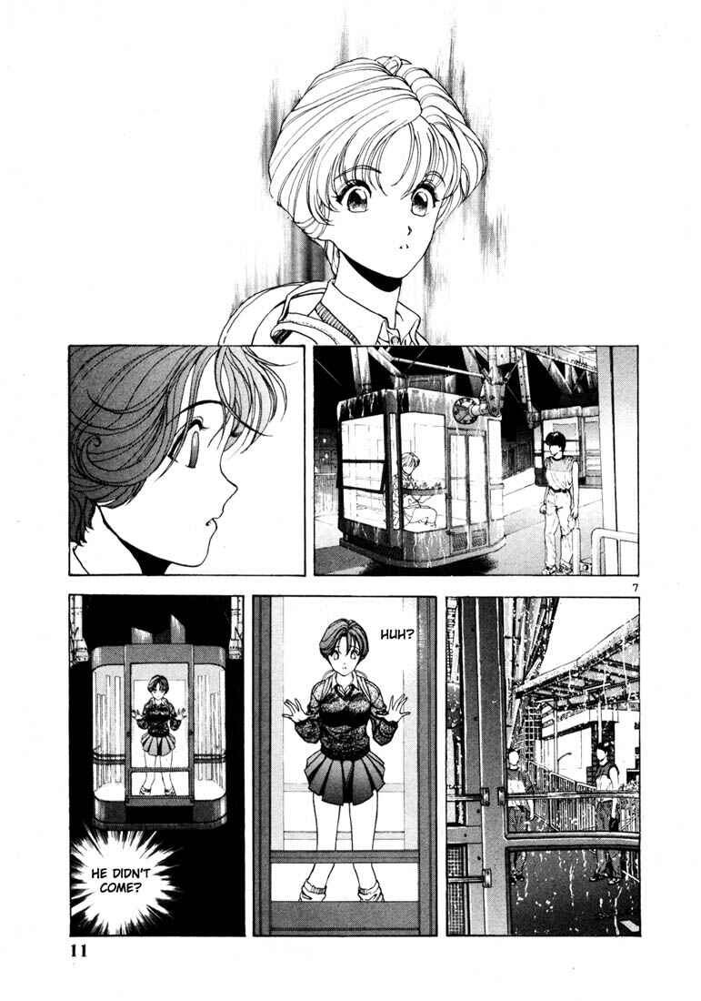 Page 9 Chapter 11 Sakura Diaries