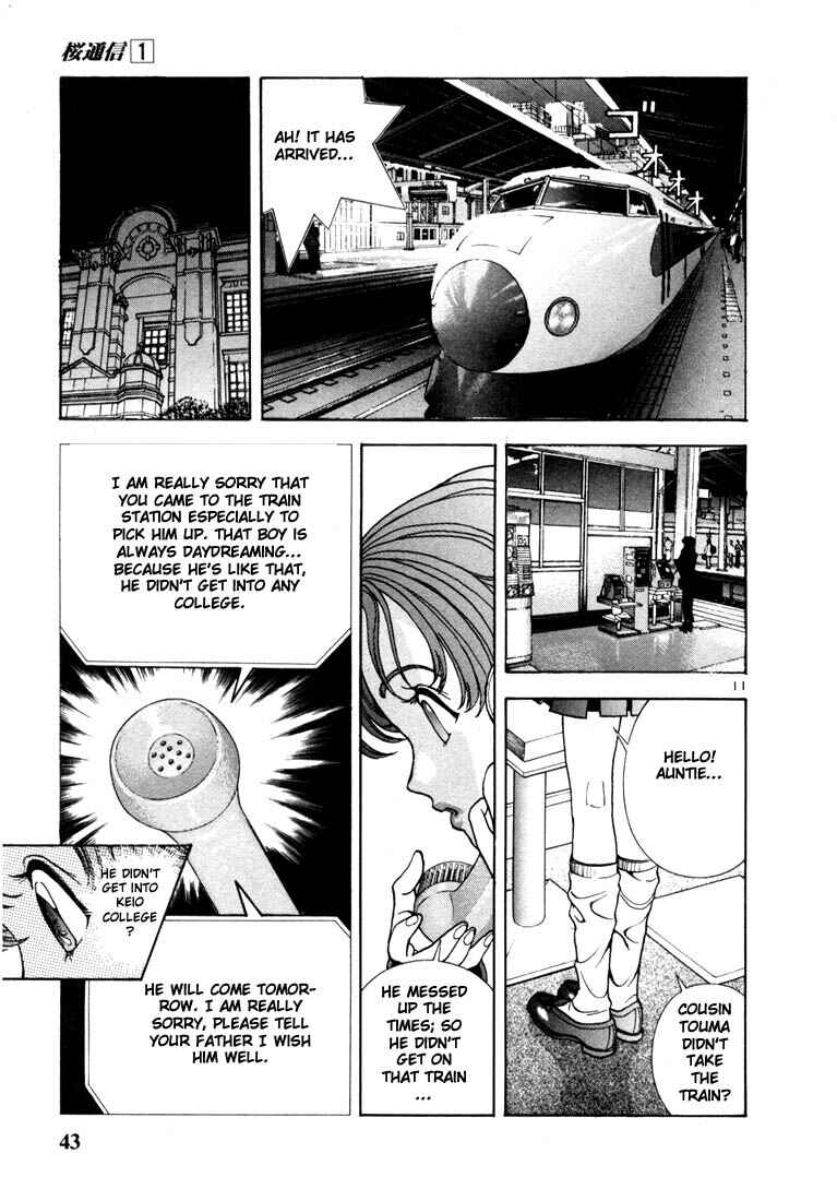 Page 11 Chapter 2 Sakura Diaries