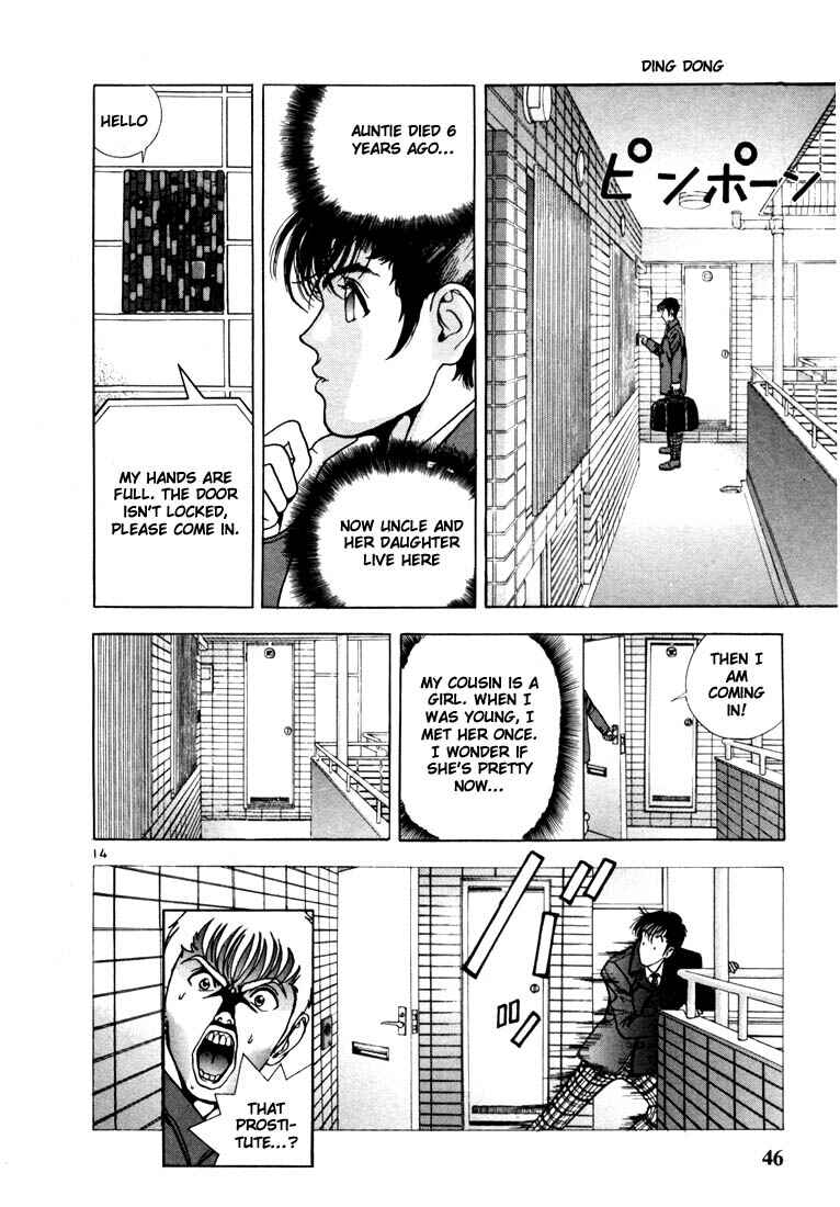 Page 14 Chapter 2 Sakura Diaries