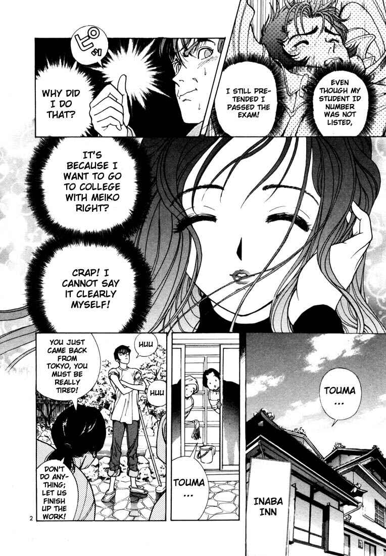 Page 2 Chapter 2 Sakura Diaries
