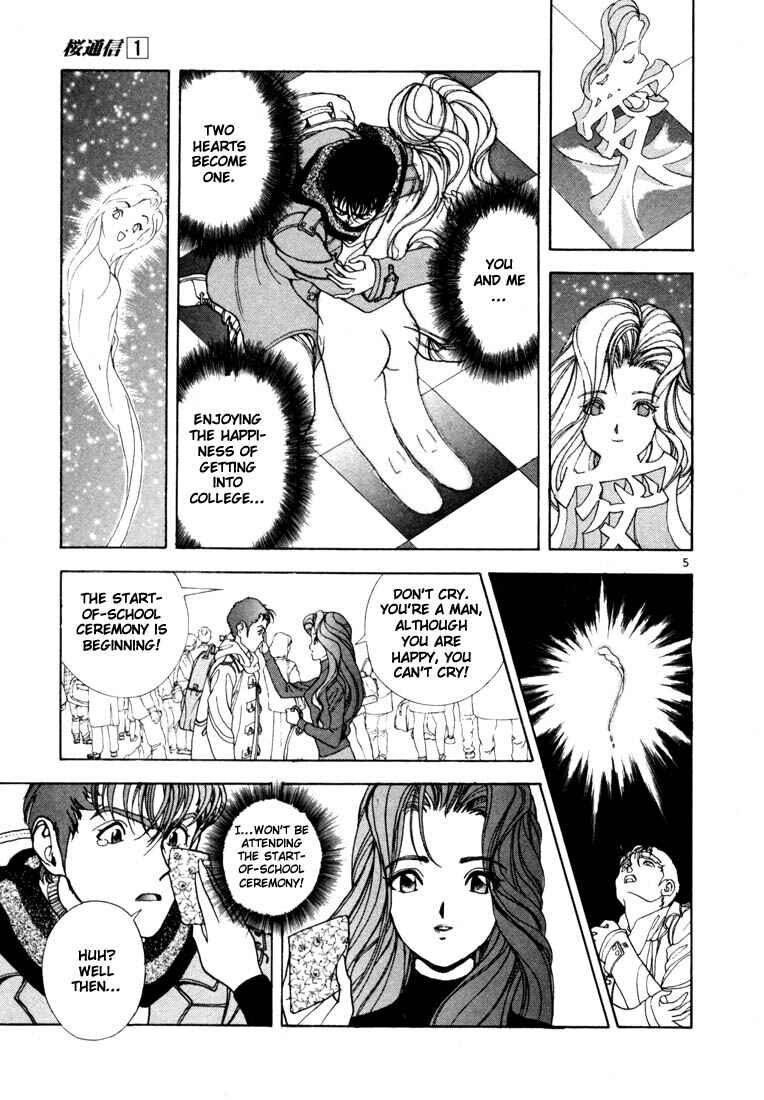 Page 5 Chapter 2 Sakura Diaries