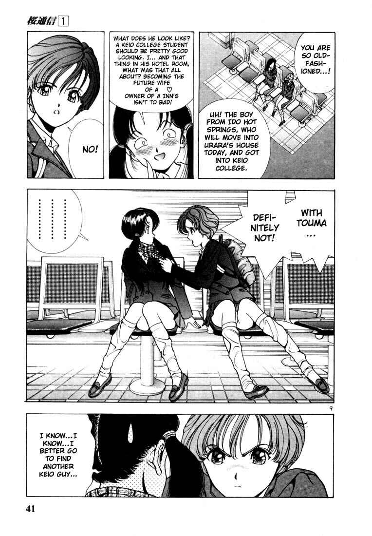 Page 9 Chapter 2 Sakura Diaries