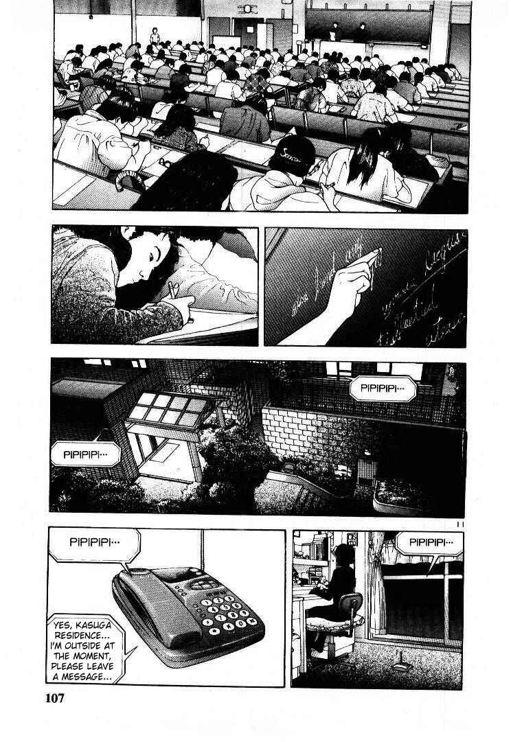 Page 11 Chapter 50 Sakura Diaries
