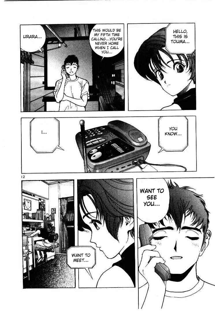 Page 12 Chapter 50 Sakura Diaries