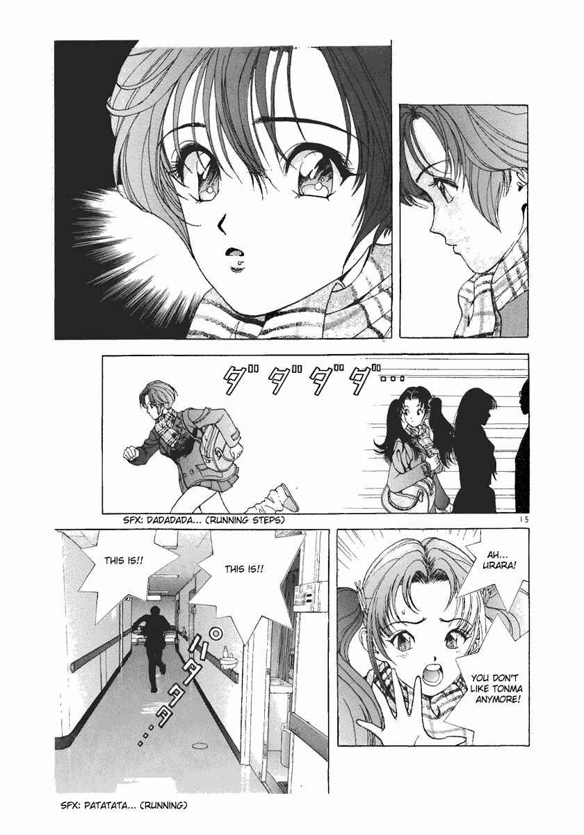 Page 14 Chapter 82 Sakura Diaries