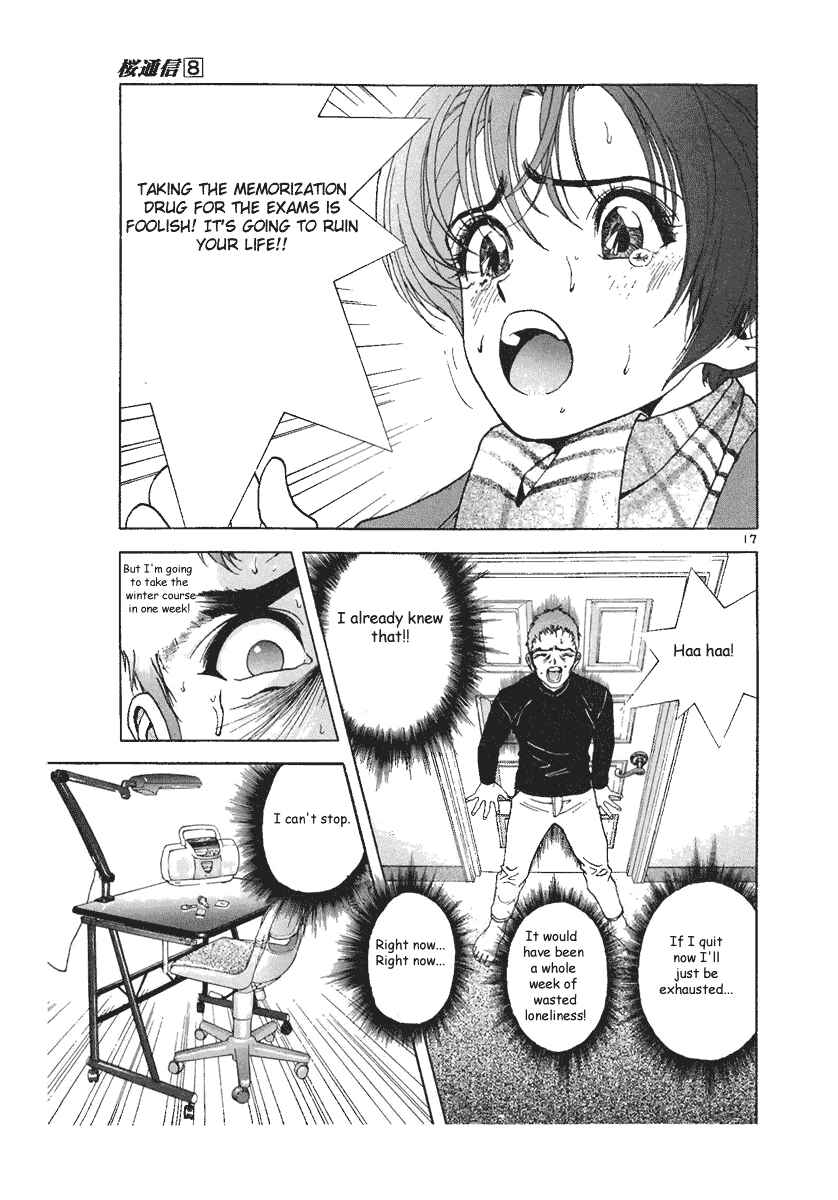 Page 16 Chapter 82 Sakura Diaries