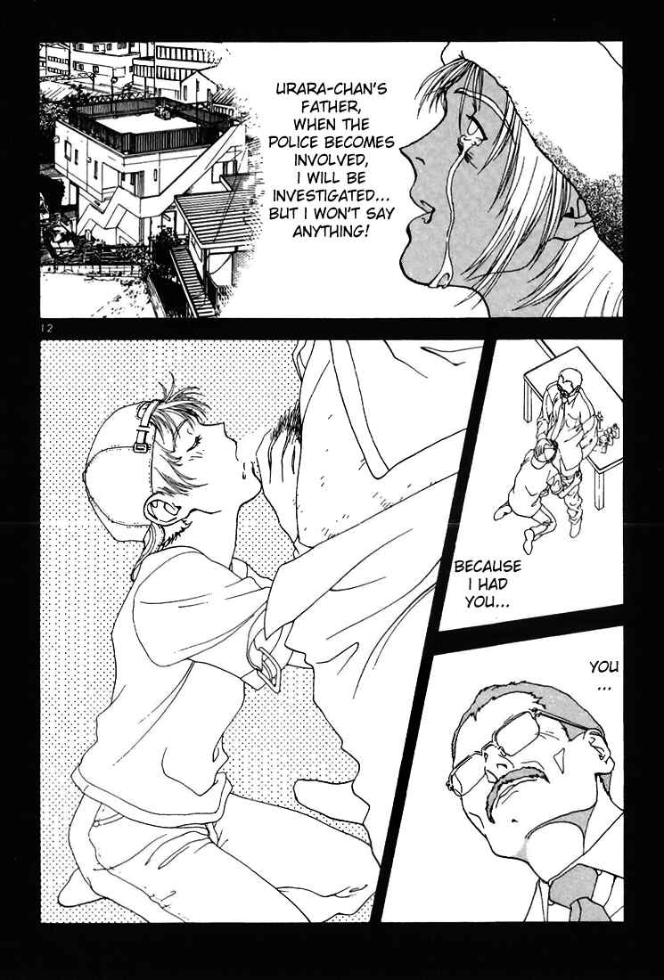 Page 11 Chapter 121 Sakura Diaries