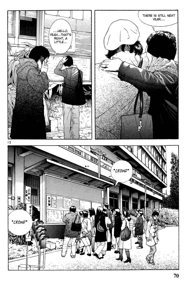 Page 11 Chapter 125 Sakura Diaries