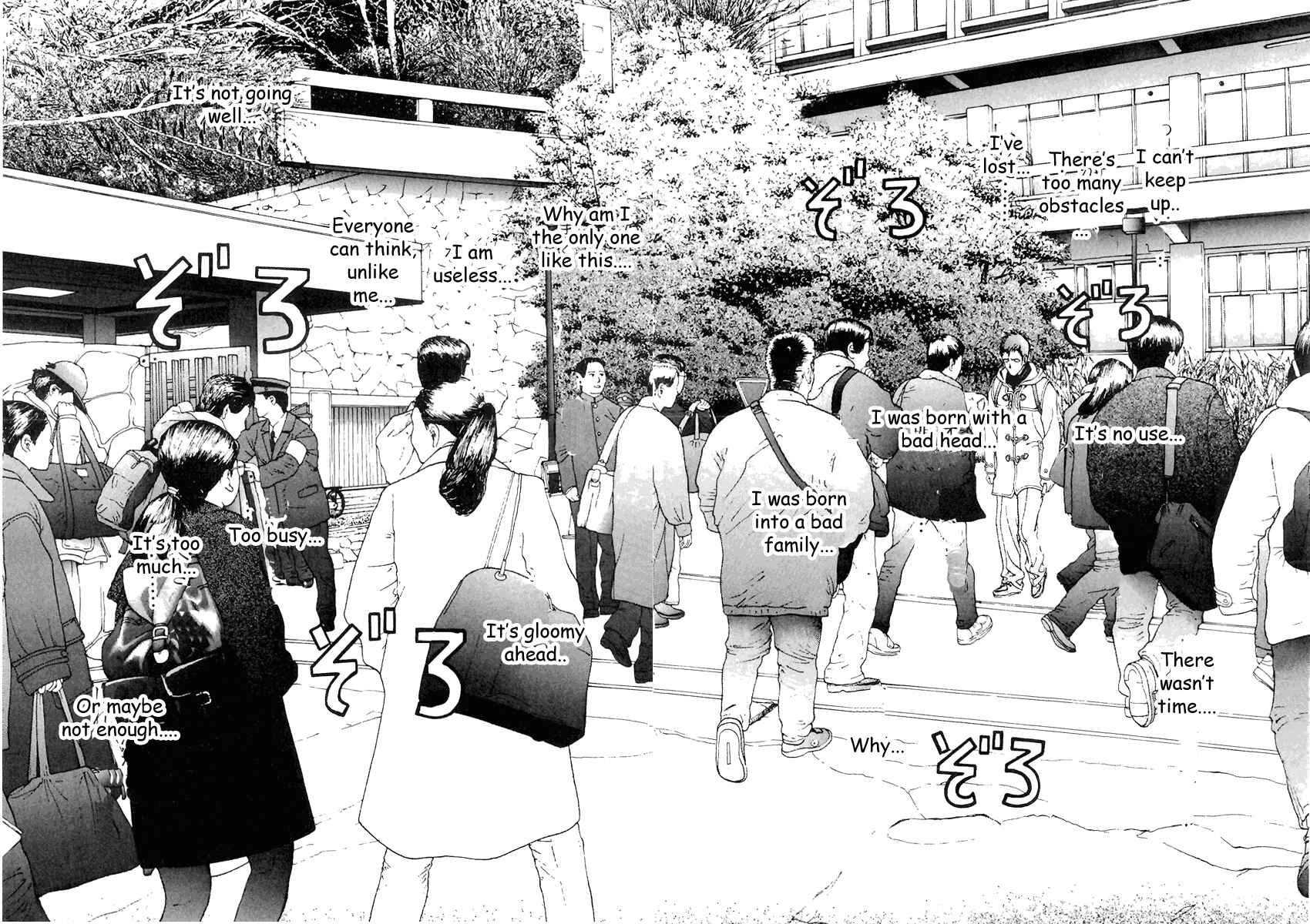 Page 13 Chapter 125 Sakura Diaries