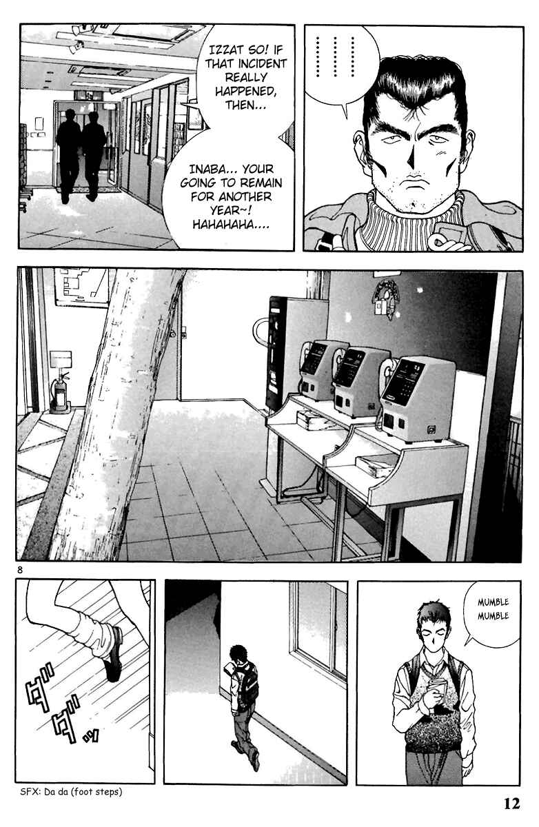 Page 13 Chapter 100 Sakura Diaries