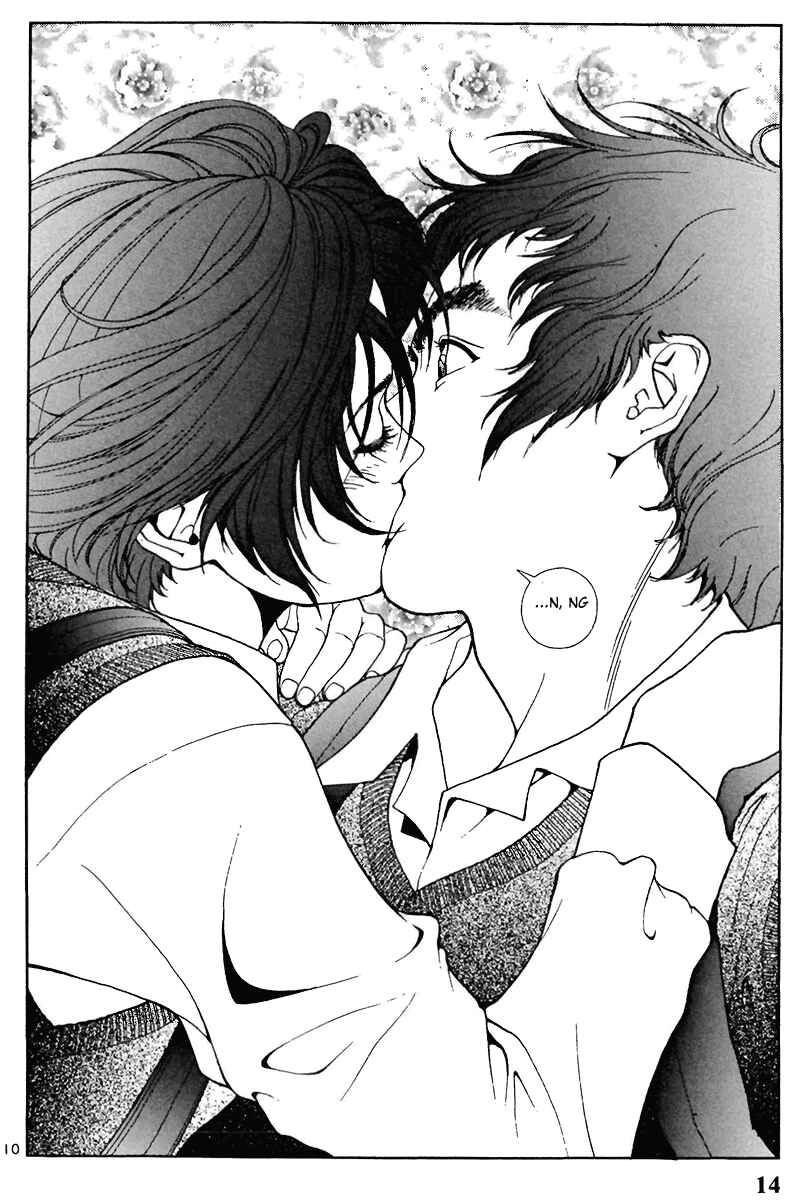 Page 15 Chapter 100 Sakura Diaries