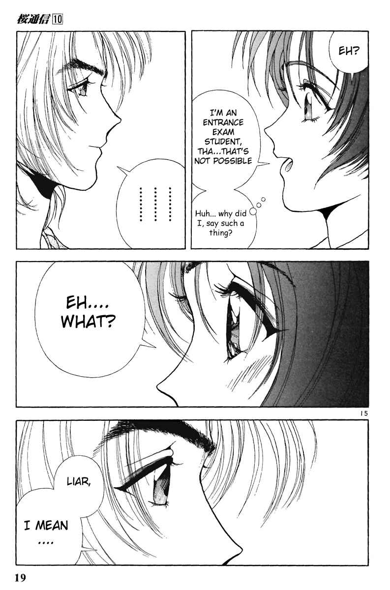 Page 20 Chapter 100 Sakura Diaries
