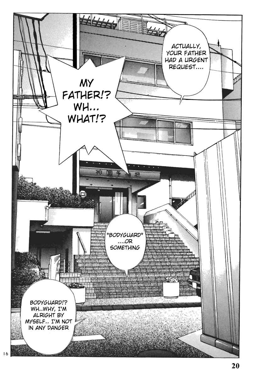 Page 21 Chapter 100 Sakura Diaries