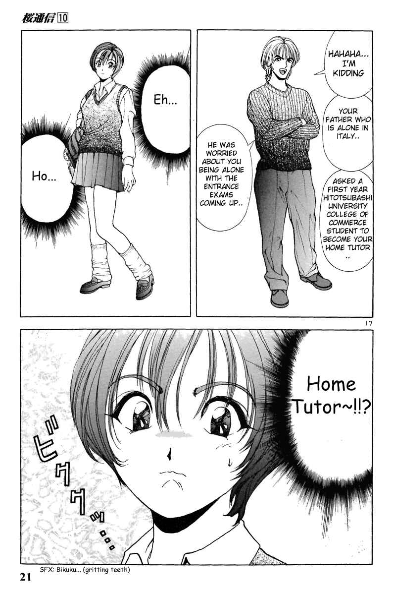 Page 22 Chapter 100 Sakura Diaries