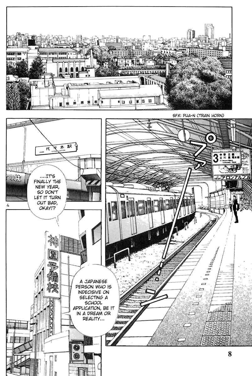 Page 9 Chapter 100 Sakura Diaries