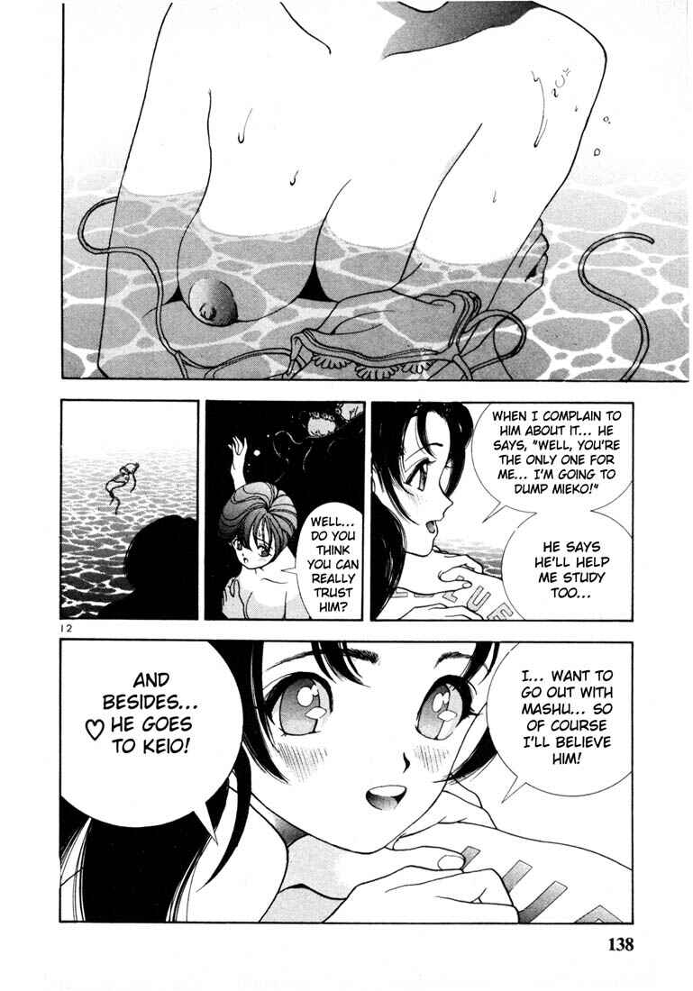 Page 11 Chapter 41 Sakura Diaries