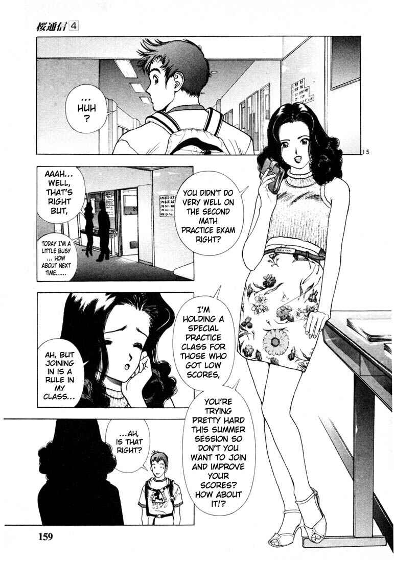 Page 14 Chapter 42 Sakura Diaries
