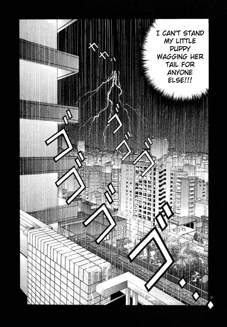 Page 8 Chapter 42 Sakura Diaries