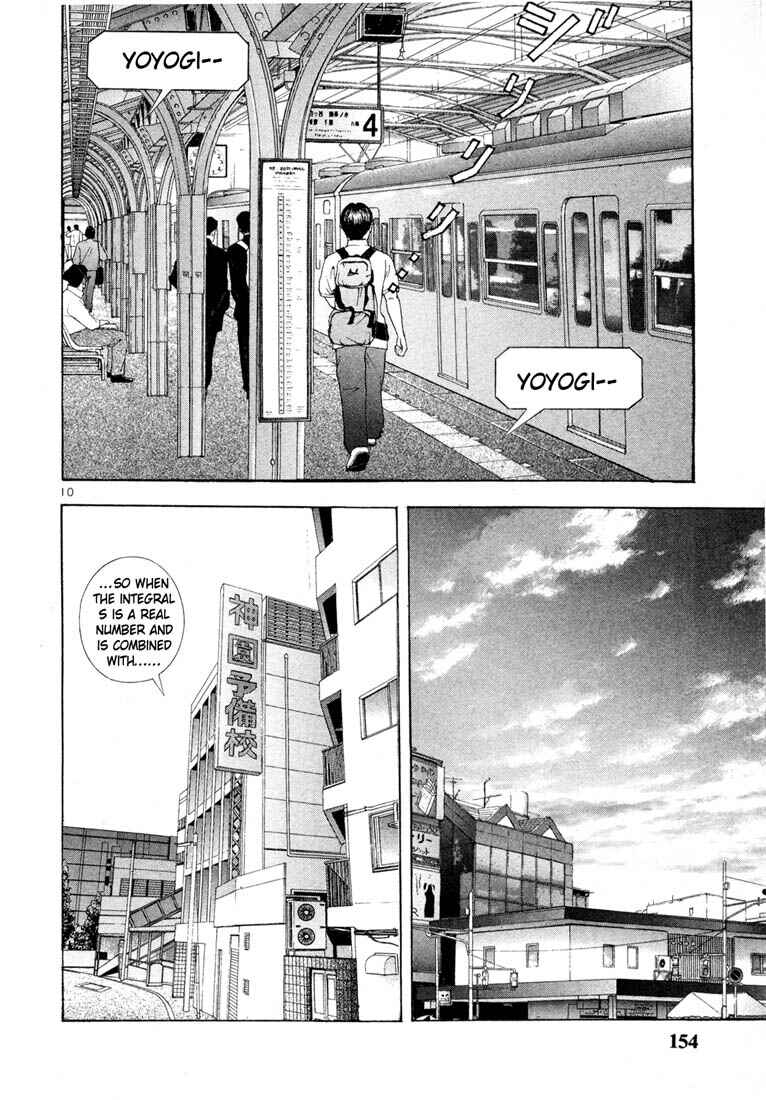 Page 9 Chapter 42 Sakura Diaries