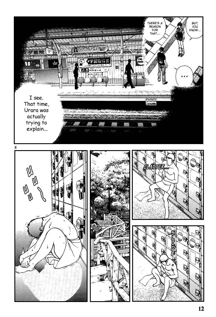 Page 12 Chapter 67 Sakura Diaries