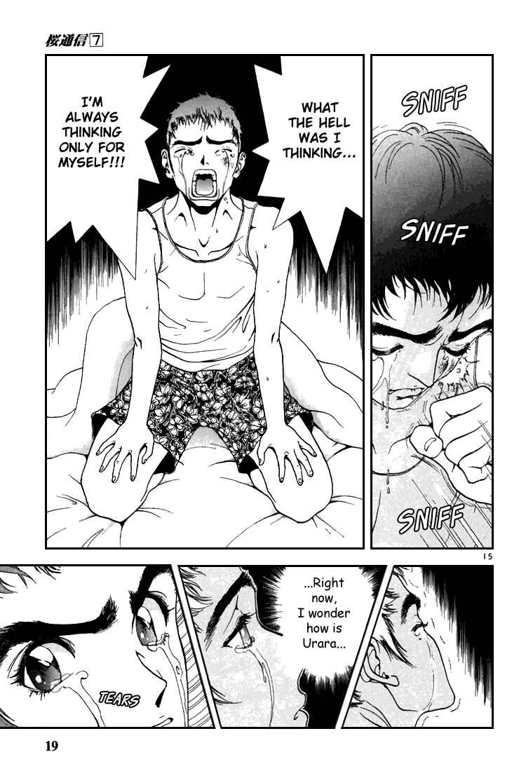 Page 18 Chapter 67 Sakura Diaries