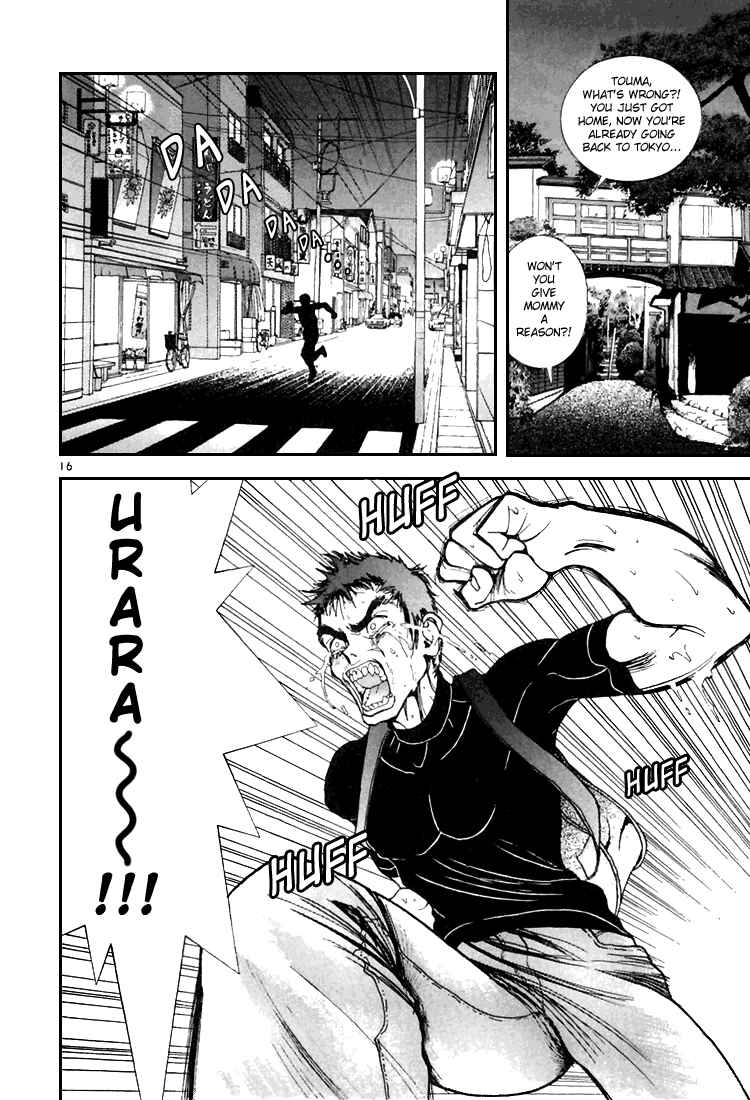 Page 19 Chapter 67 Sakura Diaries
