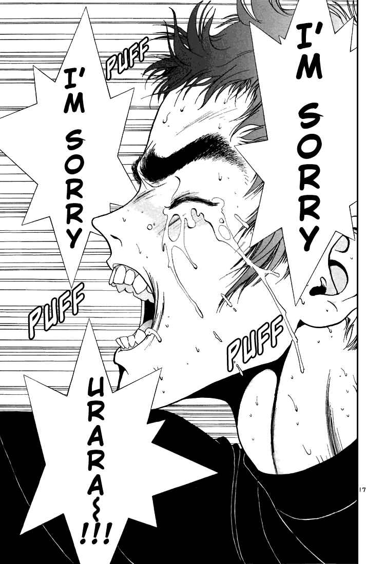 Page 20 Chapter 67 Sakura Diaries